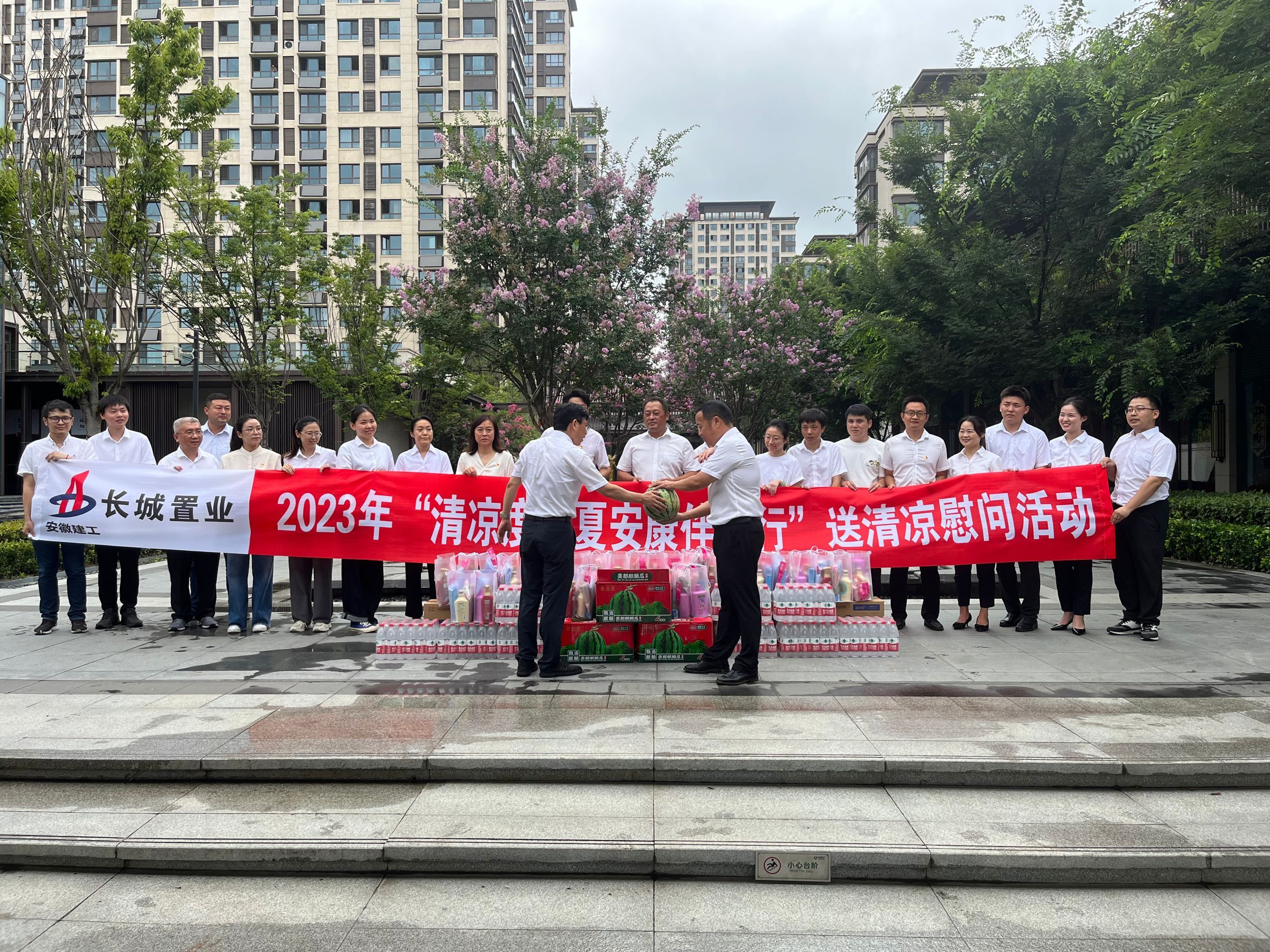 拉菲国际·(中国游)官方网站