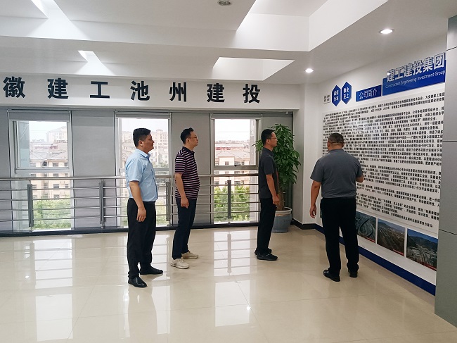 拉菲国际·(中国游)官方网站