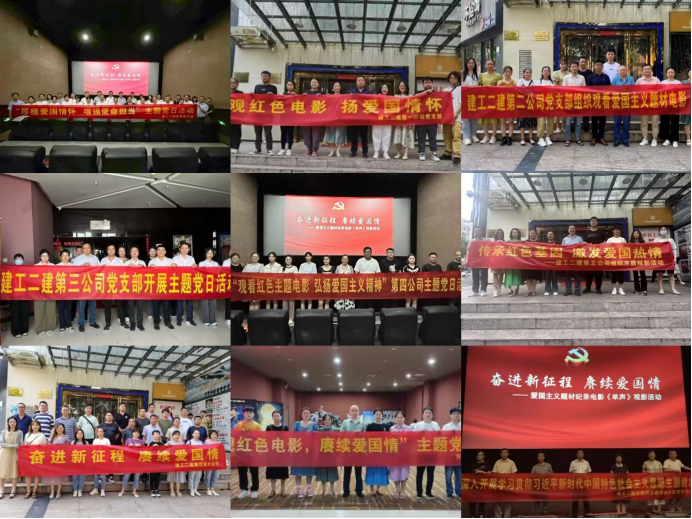 拉菲国际·(中国游)官方网站