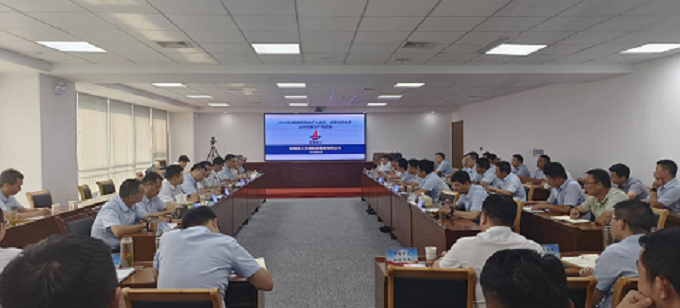 拉菲国际·(中国游)官方网站