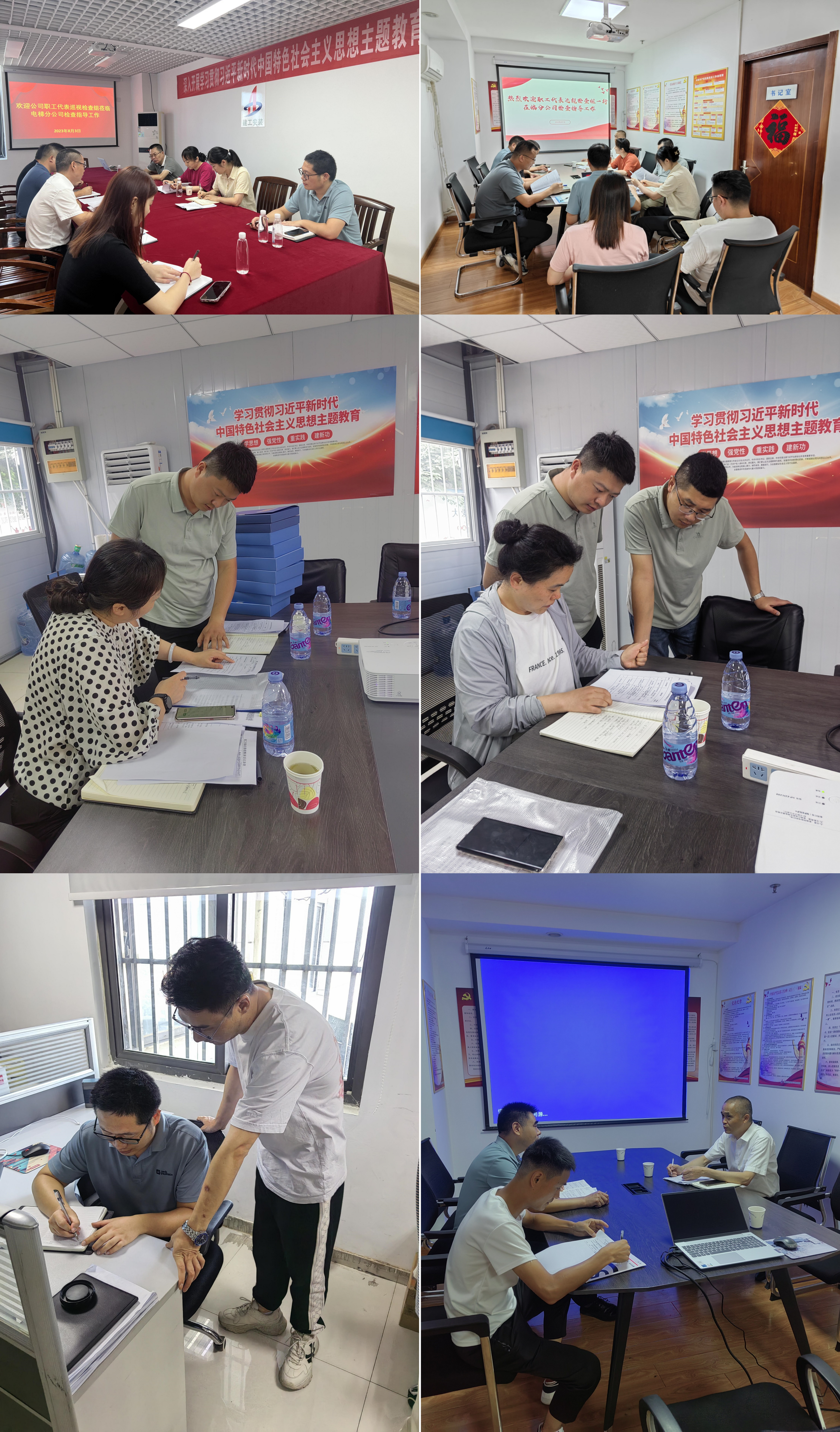 拉菲国际·(中国游)官方网站