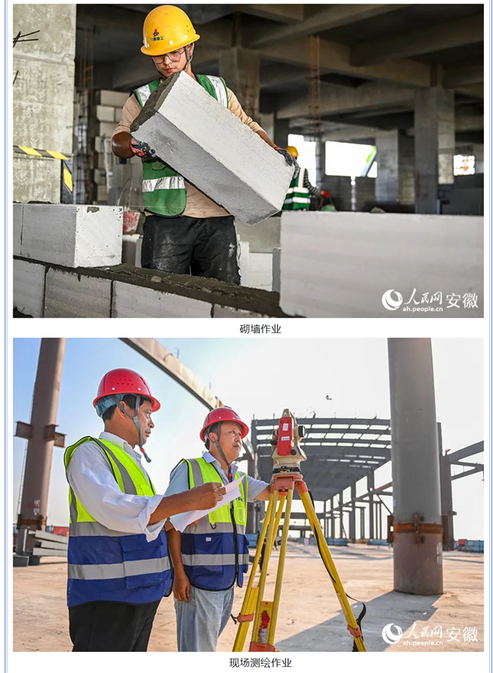 拉菲国际·(中国游)官方网站