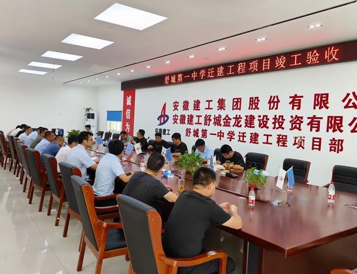 拉菲国际·(中国游)官方网站