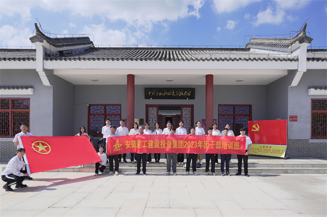 拉菲国际·(中国游)官方网站