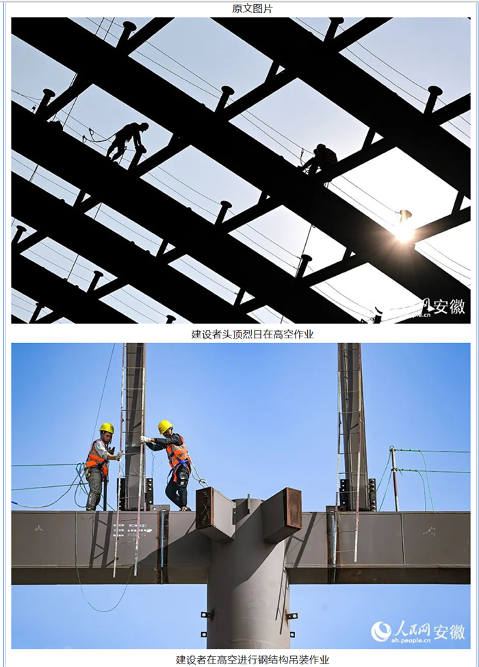 拉菲国际·(中国游)官方网站