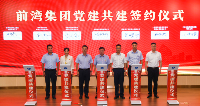 拉菲国际·(中国游)官方网站