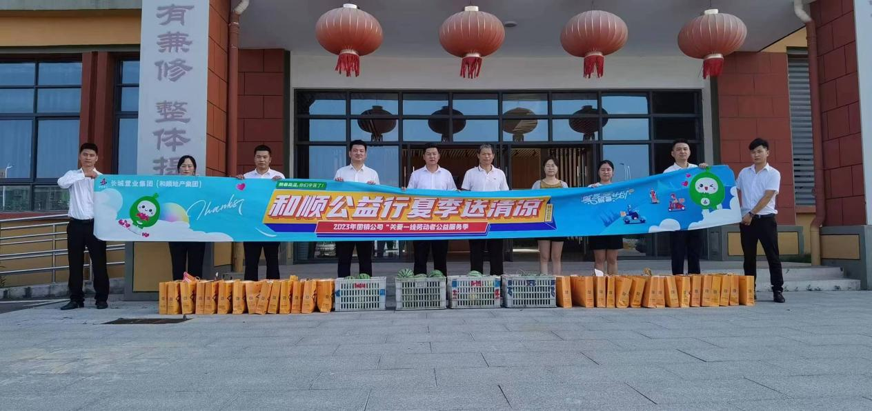 拉菲国际·(中国游)官方网站