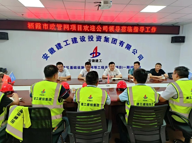 拉菲国际·(中国游)官方网站