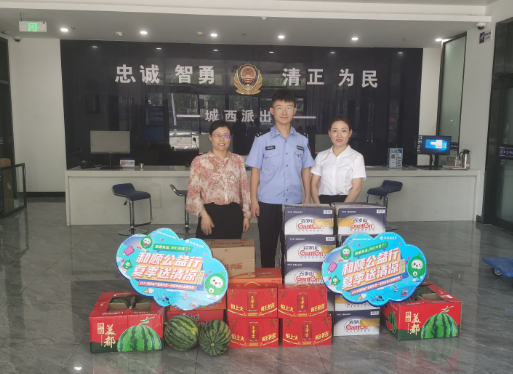 拉菲国际·(中国游)官方网站