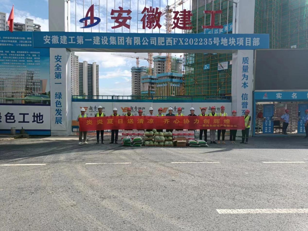 拉菲国际·(中国游)官方网站