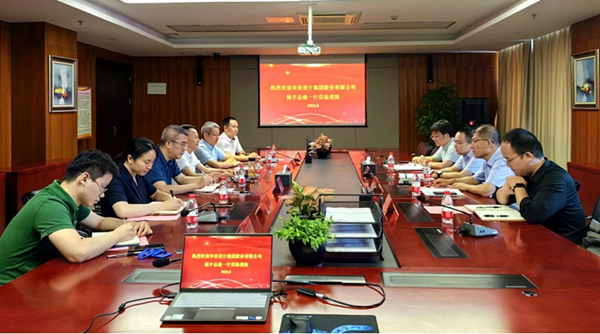 拉菲国际·(中国游)官方网站