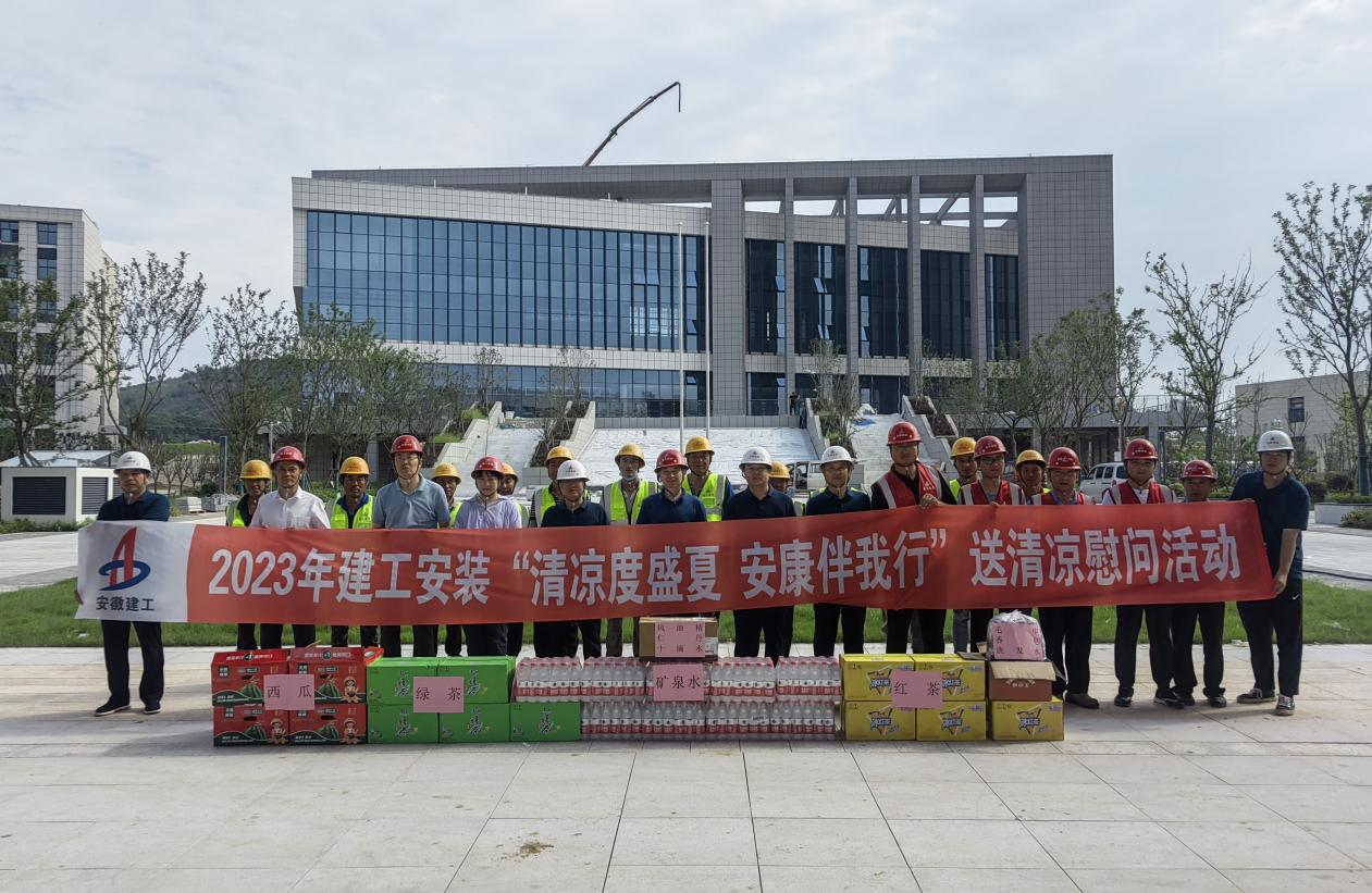 拉菲国际·(中国游)官方网站