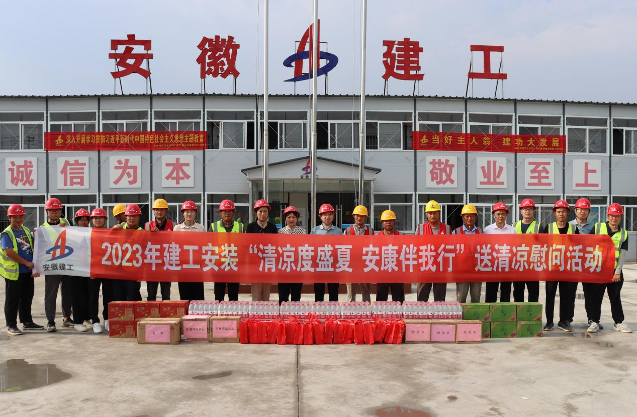 拉菲国际·(中国游)官方网站
