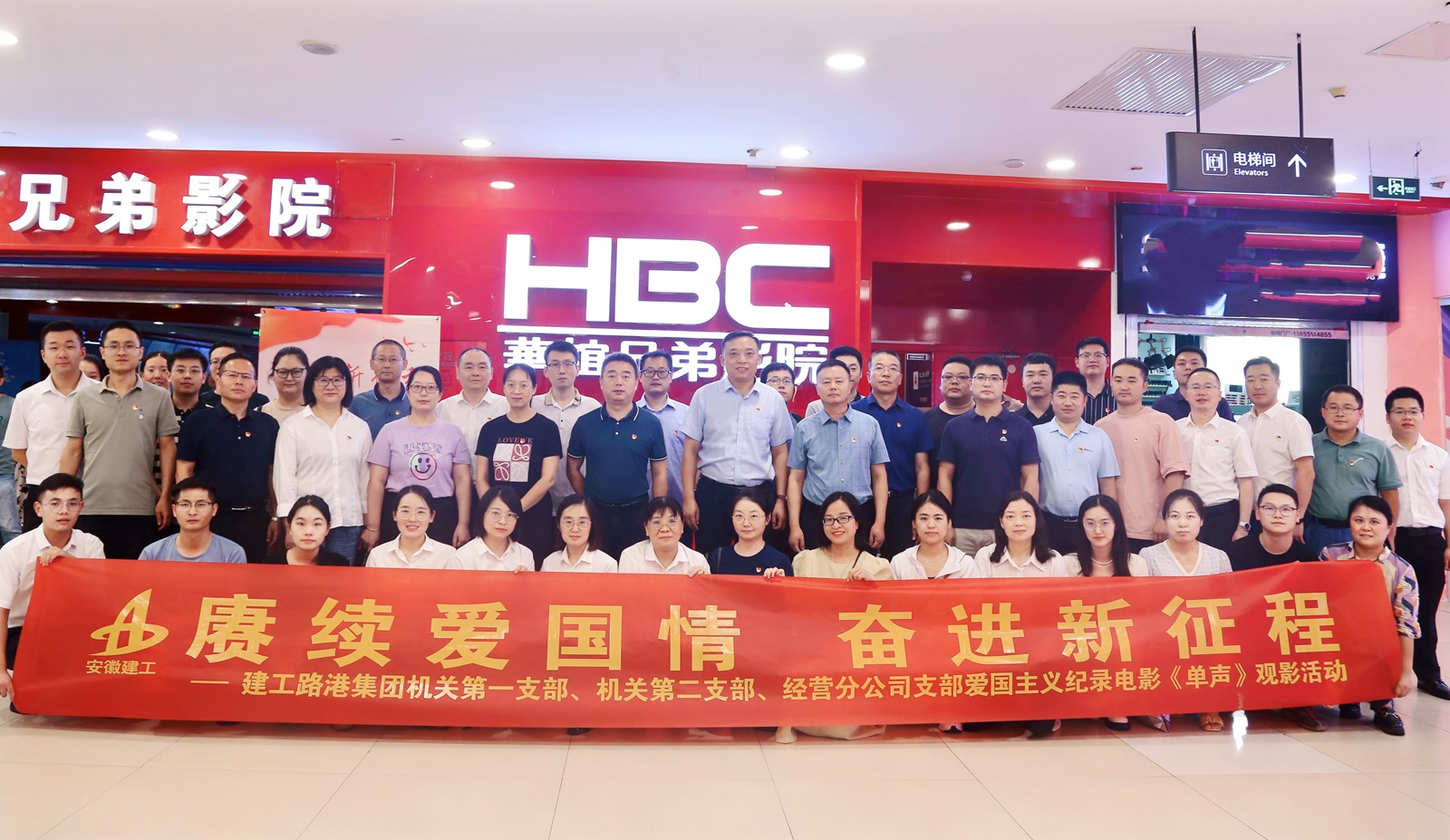 拉菲国际·(中国游)官方网站
