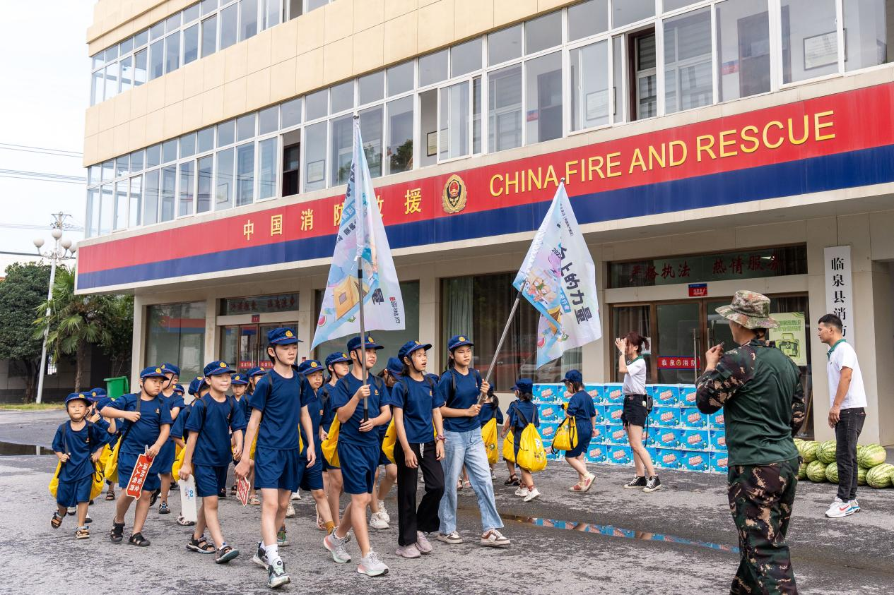 拉菲国际·(中国游)官方网站
