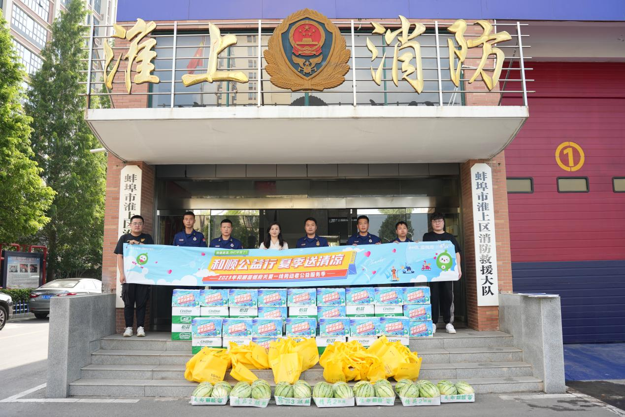 拉菲国际·(中国游)官方网站