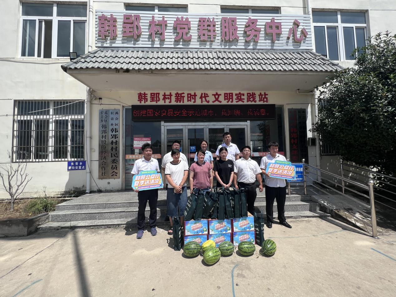 拉菲国际·(中国游)官方网站