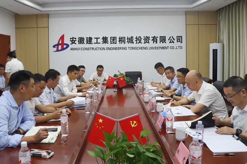 拉菲国际·(中国游)官方网站