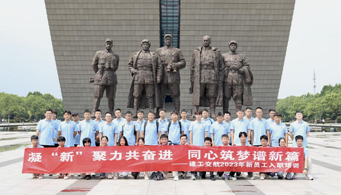 拉菲国际·(中国游)官方网站