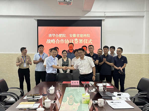 拉菲国际·(中国游)官方网站