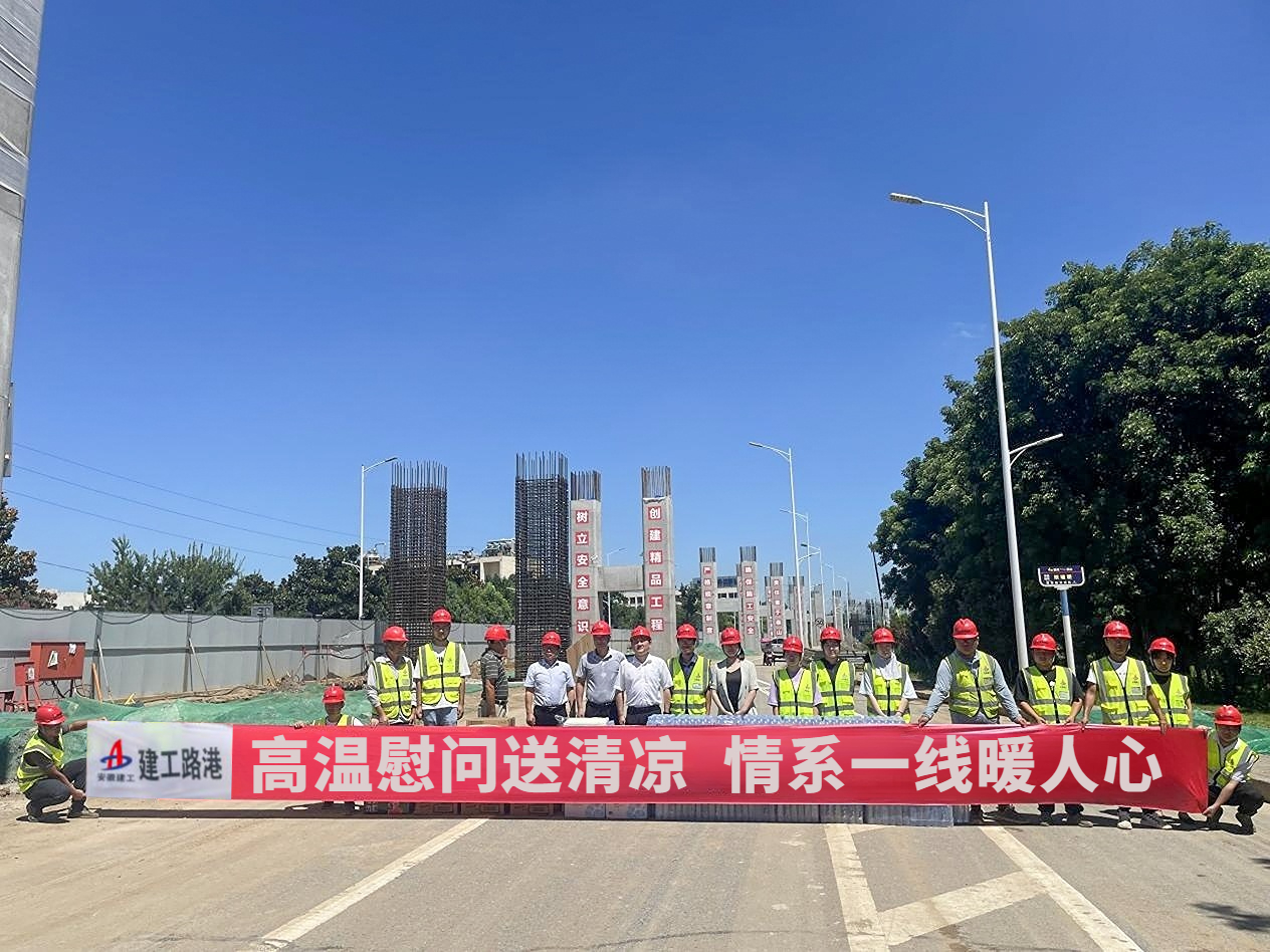 拉菲国际·(中国游)官方网站