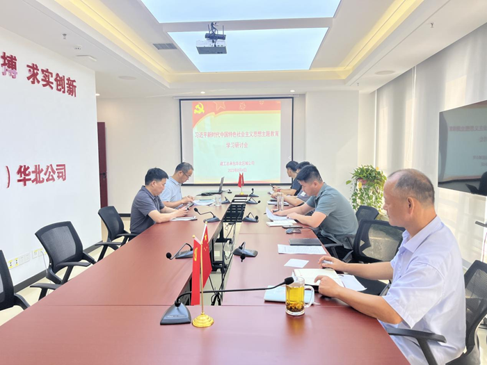 拉菲国际·(中国游)官方网站
