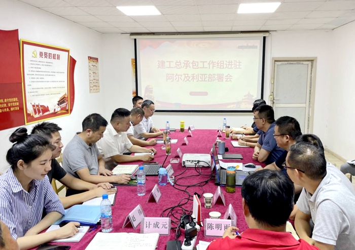 拉菲国际·(中国游)官方网站