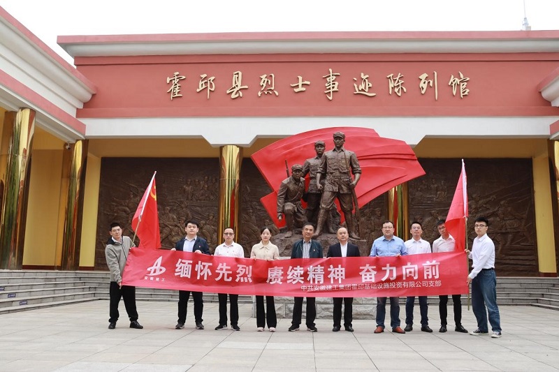 拉菲国际·(中国游)官方网站