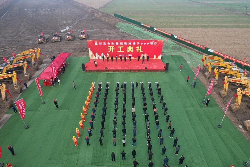 拉菲国际·(中国游)官方网站