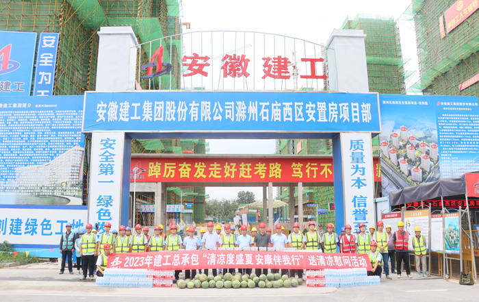拉菲国际·(中国游)官方网站