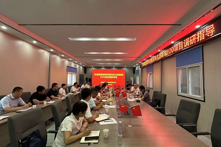 拉菲国际·(中国游)官方网站