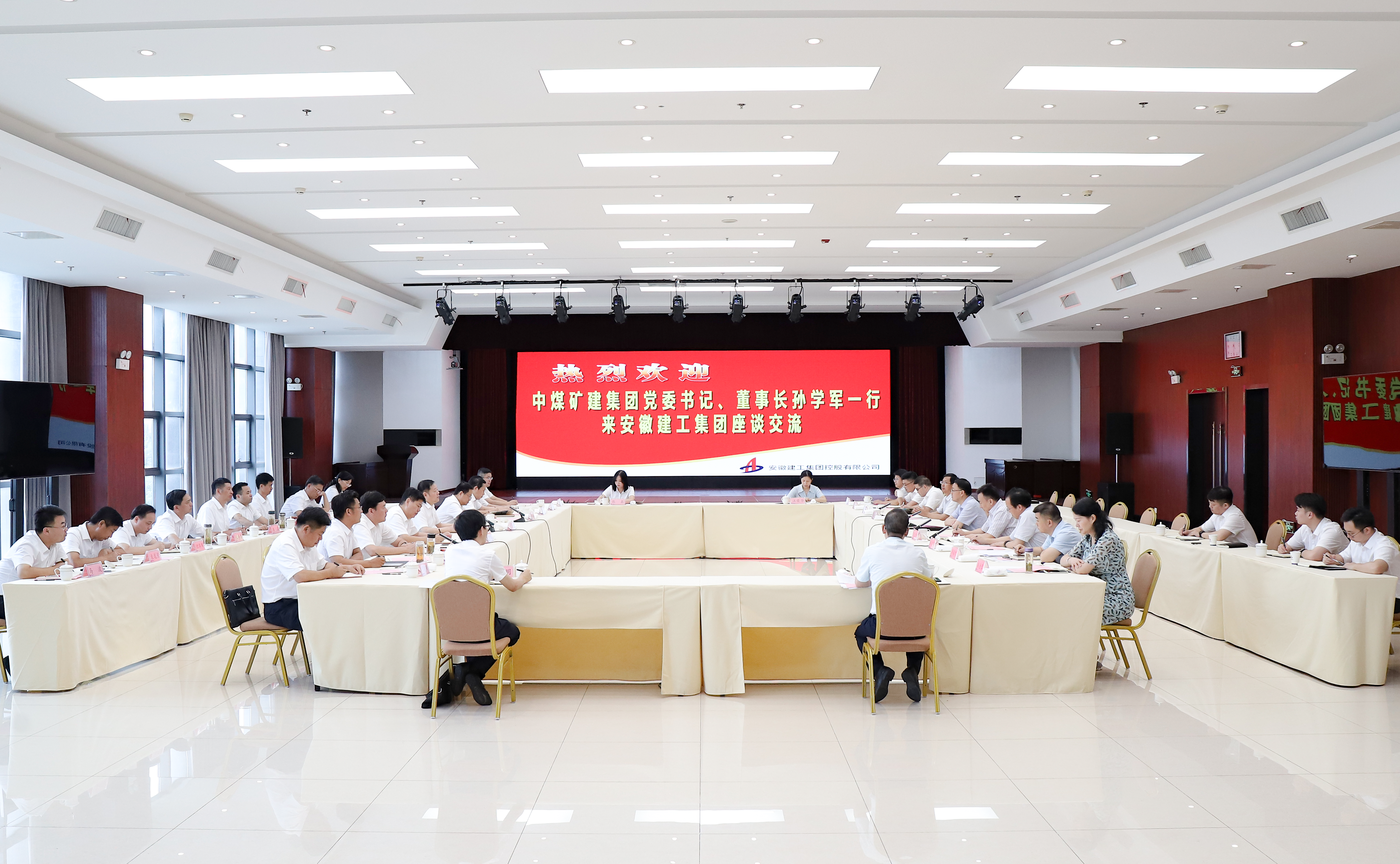 拉菲国际·(中国游)官方网站