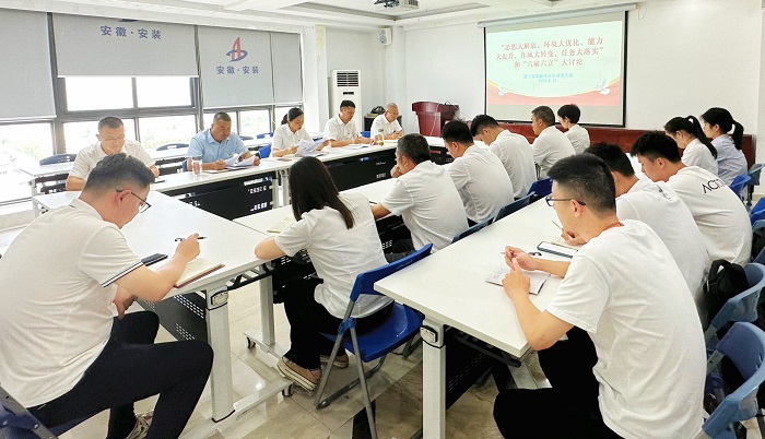拉菲国际·(中国游)官方网站