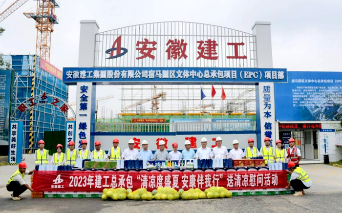 拉菲国际·(中国游)官方网站