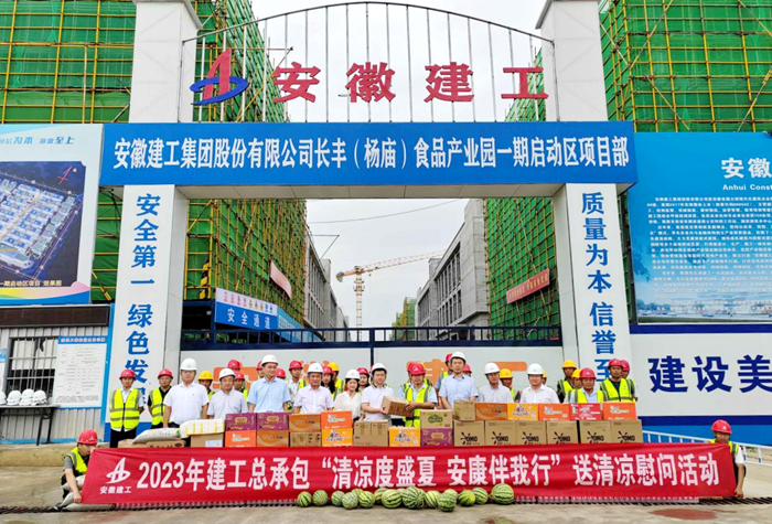 拉菲国际·(中国游)官方网站