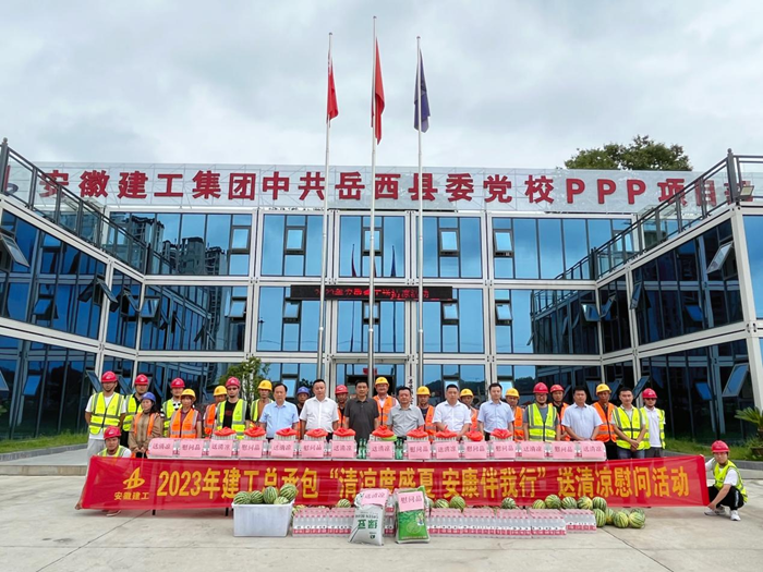 拉菲国际·(中国游)官方网站