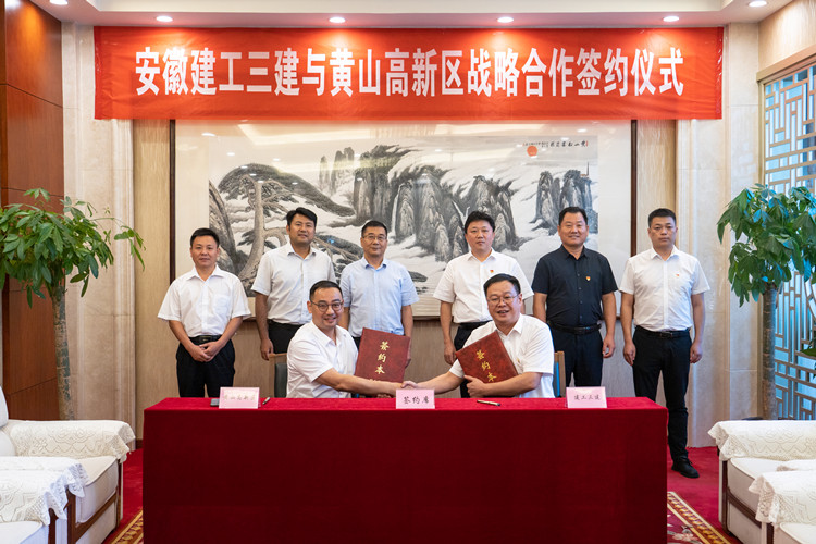拉菲国际·(中国游)官方网站