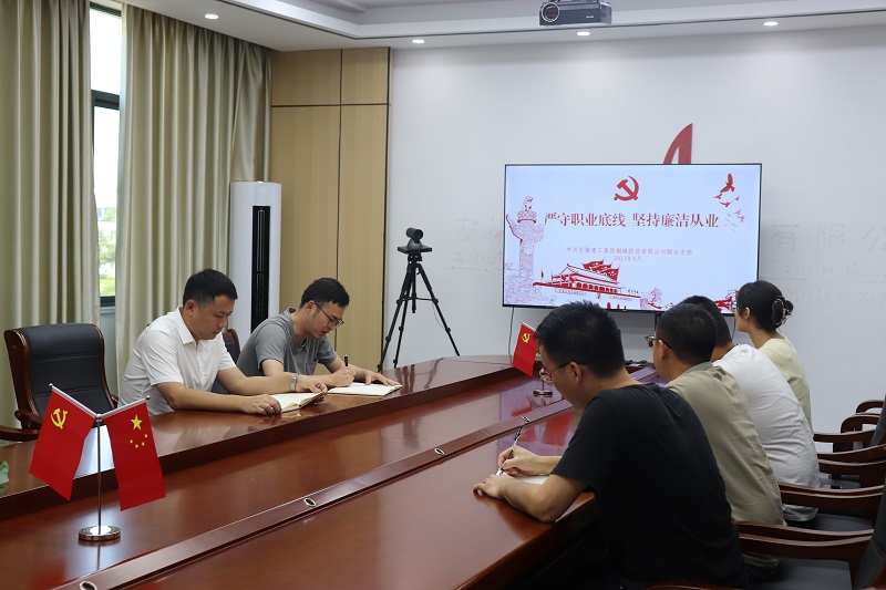 拉菲国际·(中国游)官方网站