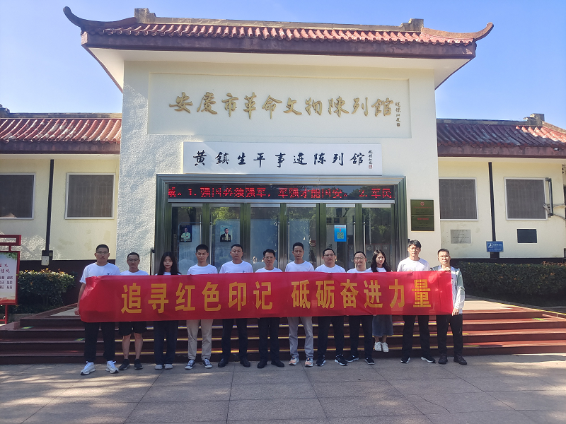 拉菲国际·(中国游)官方网站