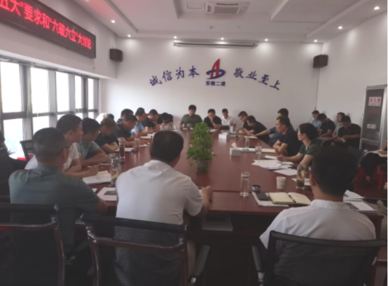 拉菲国际·(中国游)官方网站