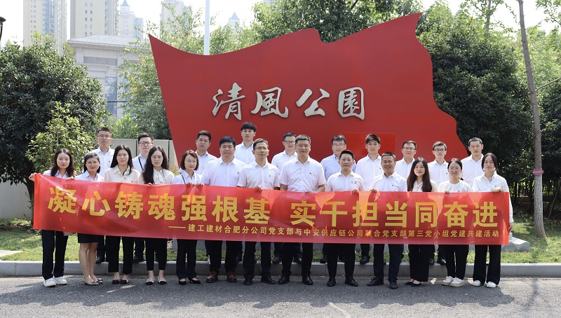 参观照片2.jpg