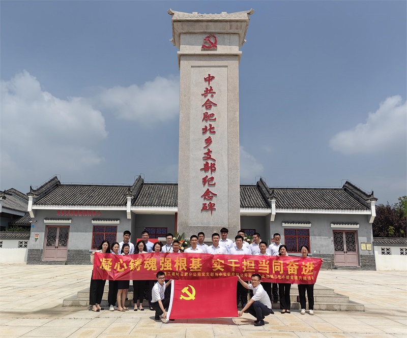 参观照片3.jpg