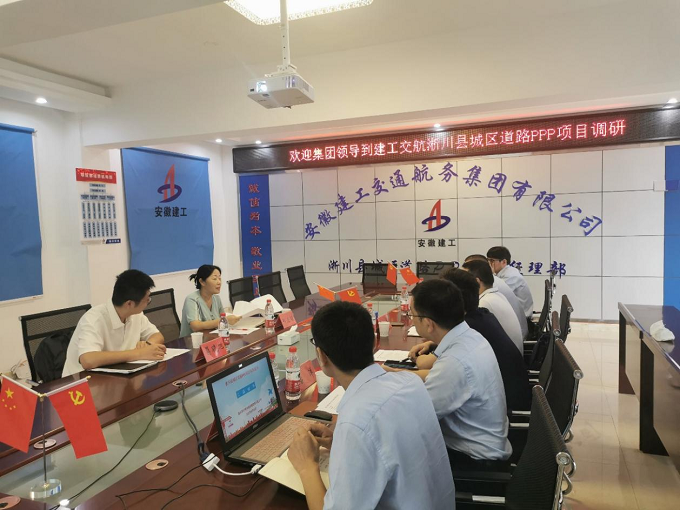 拉菲国际·(中国游)官方网站