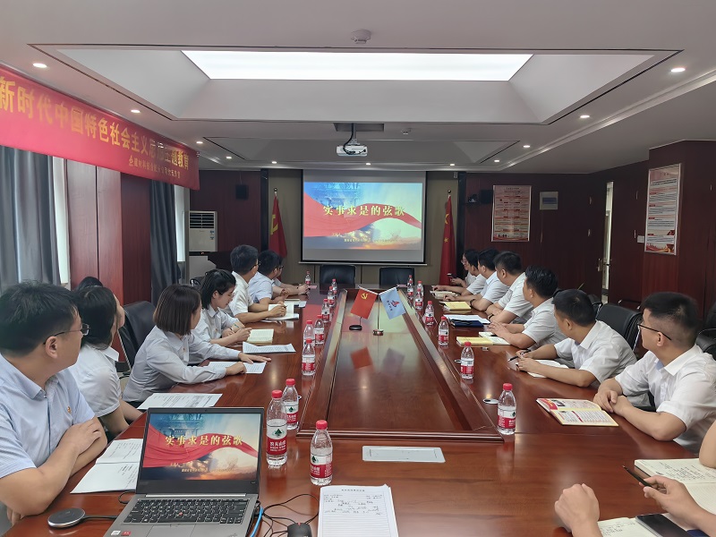 参观照片4.jpg