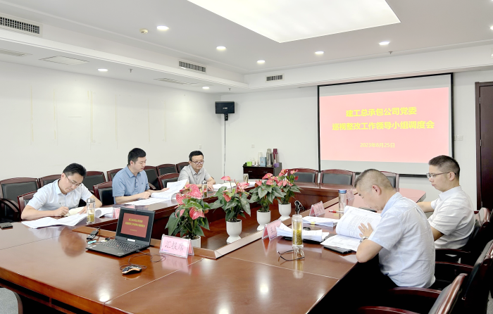 拉菲国际·(中国游)官方网站
