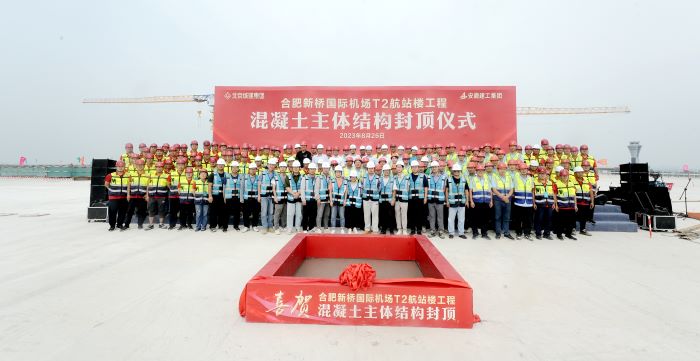 拉菲国际·(中国游)官方网站