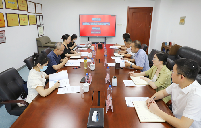 拉菲国际·(中国游)官方网站