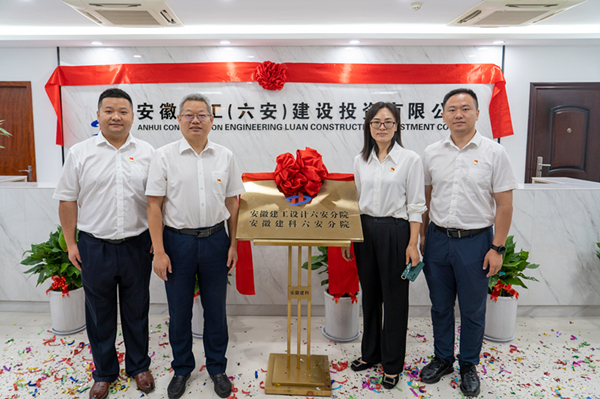 拉菲国际·(中国游)官方网站