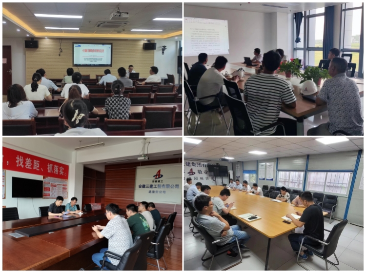 拉菲国际·(中国游)官方网站