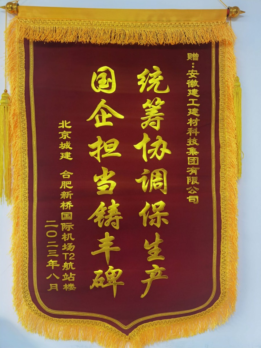 获奖2_副本.jpg